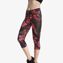 JIGERJOGER весенние красные цветок гибискуса печати сторона сетки сшивание женские горячие брюки "Капри" для йоги шорты Леггинсы Прямая