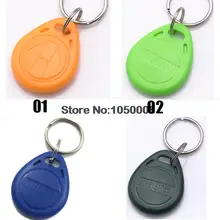 1000 шт./лот 125 кГц RFID тег Близость ID карты ключ тег брелоки, карта контроля доступа синий желтый красный