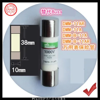 

100%New DMM-11AR DMM-B-11AR 11A 1000V The fuse tube