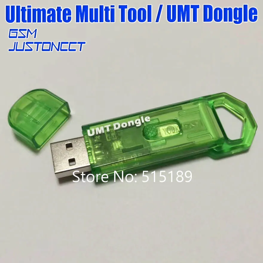 UMT DONGLE - GSMJUSTONCCT -A5