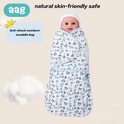 AAG Новорожденный Хлопок спальный мешок для младенца поднятая рука младенец анти-кик покрывало для сна конверт пеленка молния постельные