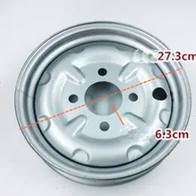 Электрический трехколесный стальной кольцевой аккумуляторное колесо ступица полная пластина заднее колесо стальное кольцо 300-10 утолщение аксессуары