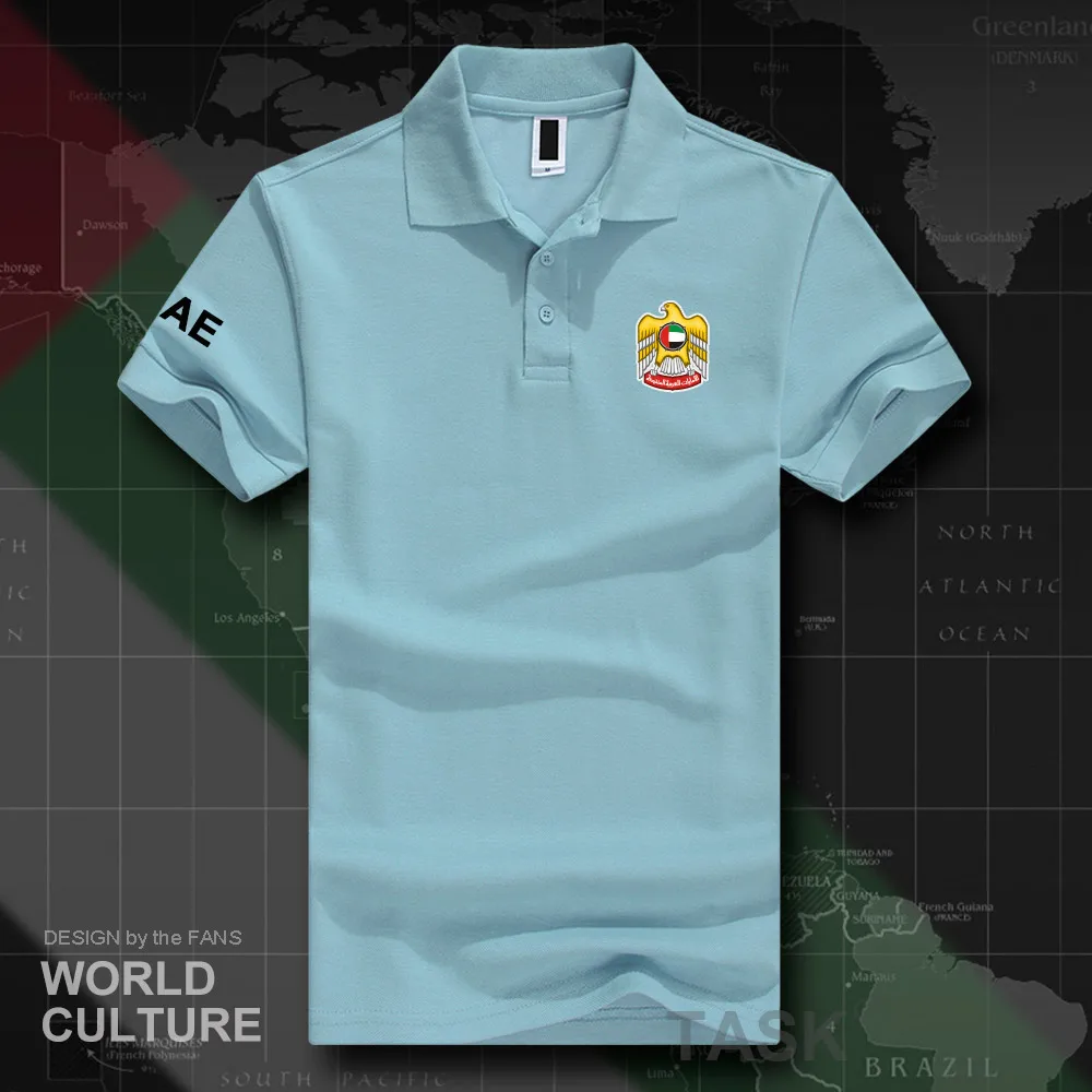 HNAT_UAE20_O01lightblue