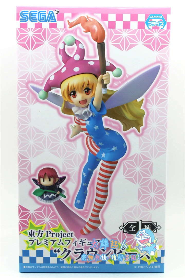 

2019 new 20cm Clownpiece figures Project Anime Action original Figure PVC model Collection figures for children toys gift 0.5