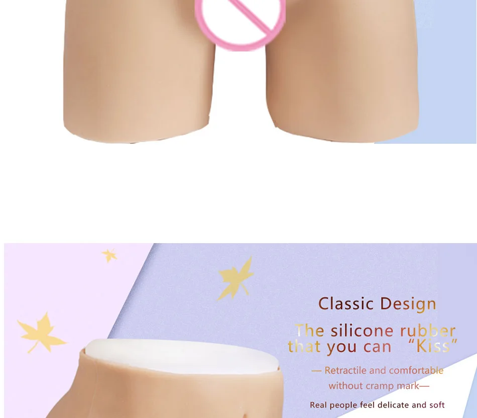 Новые штаны для кроссдрессеров, искусственная вагина для трансвеститов, нижнее белье для трансвеститов, трансвеститов