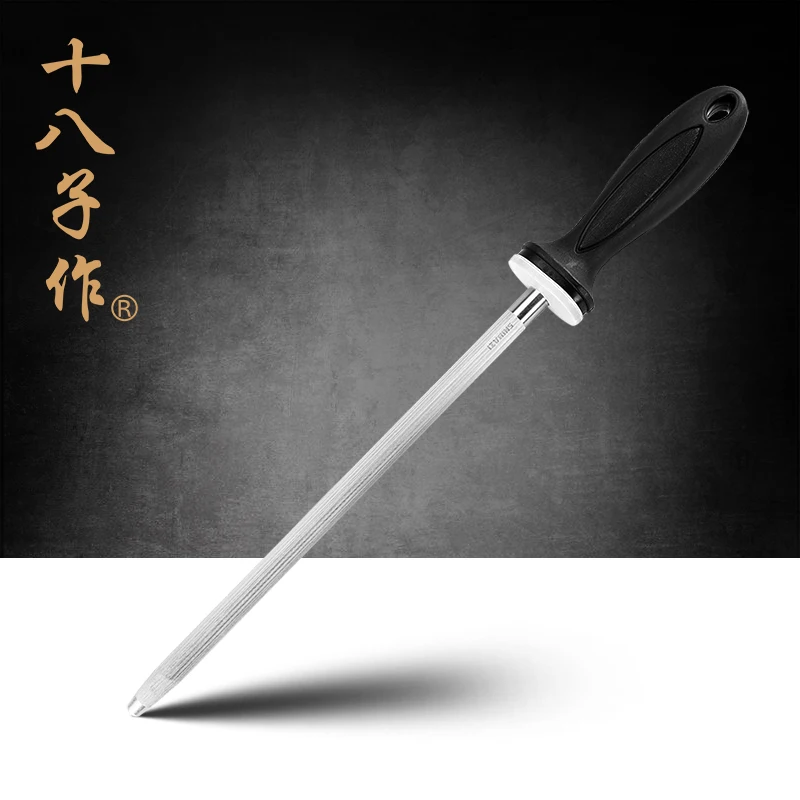 

SHI BA ZI ZUO Brand SSB-02 10-inch Super Strong Magnet Knife Sharpener-Tight Grip Handle Durable Make Your Knife Resharpen