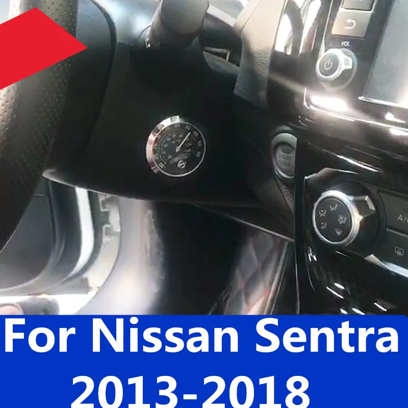 Декоративные аксессуары для Nissan Sentra 2013- с одной кнопкой, термометр, Замочная скважина, декоративное кольцо