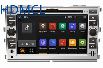 

Car Multimedia Player Stereo Radio Audio DVD Android 9.0 GPS Navigation 2G RAM For Kia Forte Separate