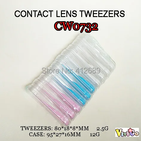 CW0732 1