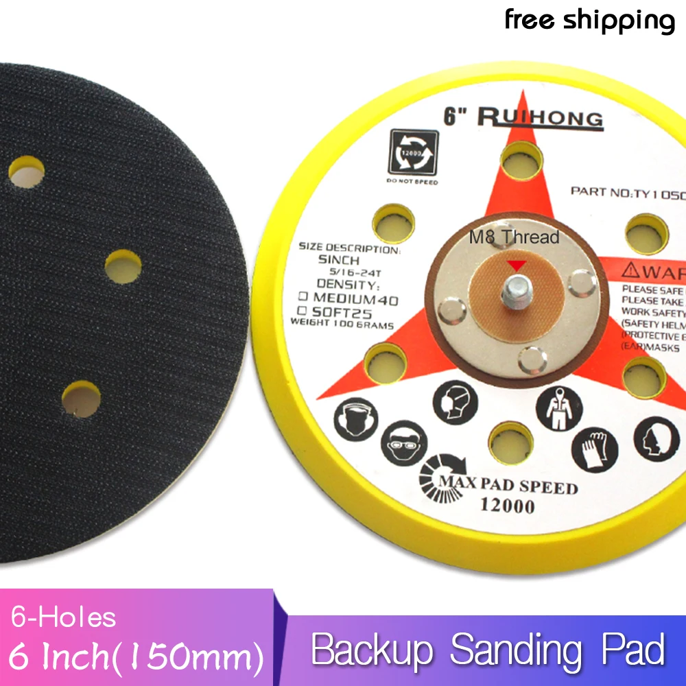 6 Inch 6 Holes Backup Sanding Pad Sanding Disc Backing Pad 5/16"-24 Thread Hook and Loop Abrasive Tools Grinder Accessories