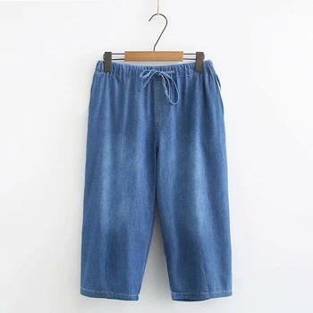 

Plus Size Women's Elastic Drawstring Waist Cropped Skinny Denim Jean Capri Short