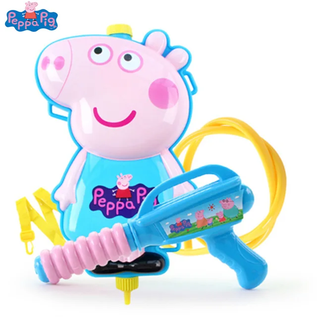 peppa pig beach toys