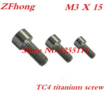 

100pcs/lot M3*15 M3 x 15 Titanium TC4 GR5 Hex Socket Cap Head Screw