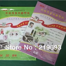 20 листов Прозрачный+ 20 листов, белый, A4 сопло для расплыления краски размером водопереводимая бумага для струйной печати водная горка наклейка бумага