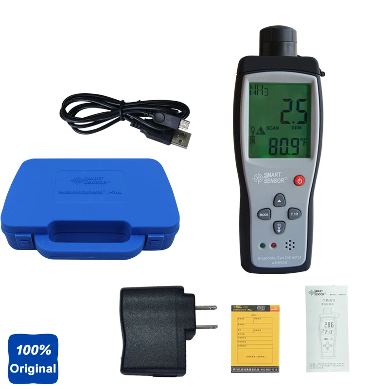 100 Original Ar8500 Portable Ammonia Gas Detector Handheld Nh3 Gas