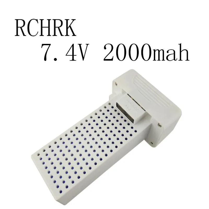 

7.4V 2000mAh battery suitable for Sima X8SW X8SC X8PRO four-axis aircraft battery remote control helicopter parts