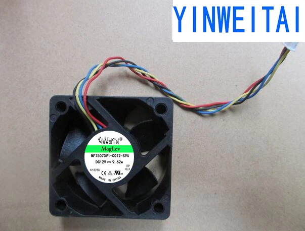 Вентилятор для DELL P/N R239C:A00 DS05020B05H P007 AFB0505MD 7L98 DC5V 5020 5 см 50x50x20 мм 4-контактный