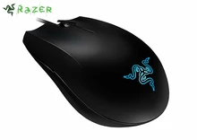 Razer Abyssus Gaming Mouse Optical PC Gamer USB Wired PC Gamer – 3500DPI 1000Hz Ultrapolling USB Wired For CSGO,Overwatch