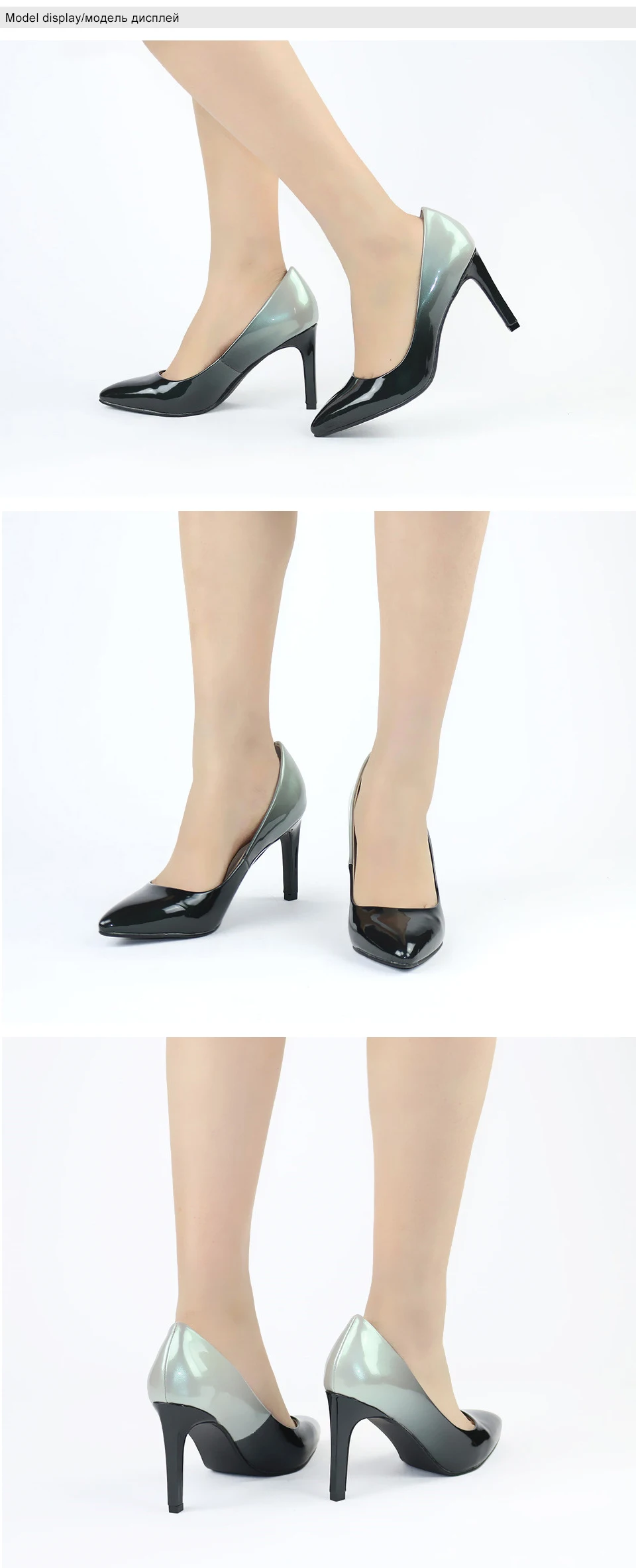 Women Shoes High Heel