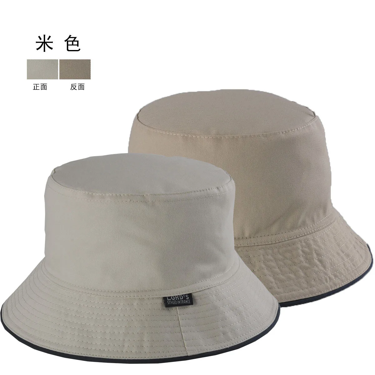 Высокое качество, хлопок, рыболовная шляпа, два размера, одежда размера плюс, Панама, шляпа с большой головой, для мужчин и женщин, большой размер, Панамы 56-58 см, 58-60 см - Цвет: A11 beige