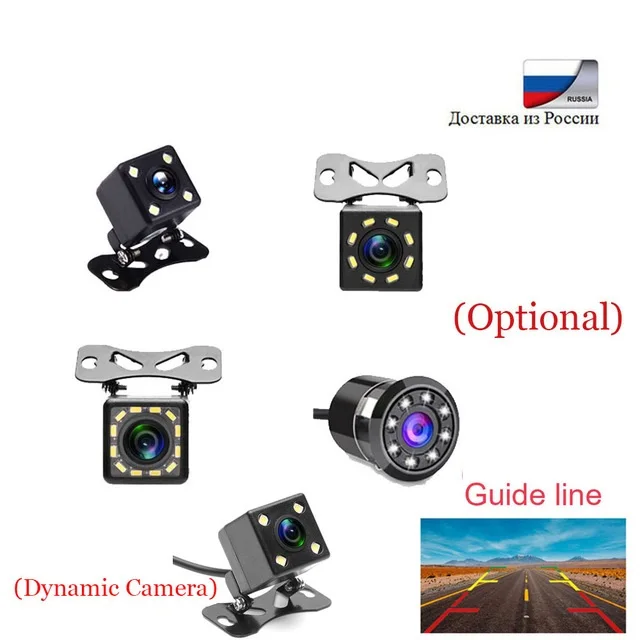 

HD Car Rearview Camera Wide View Angle Vehicle Rearview Backup Camera Camera Reverse Parking Assistance