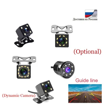 

HD Car Rearview Camera Wide View Angle Vehicle Rearview Backup Camera Camera Reverse Parking Assistance