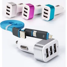 3 Port USB Mobile Phone Car Charger For iPhone 6 6S Plus For Samsung Galaxy S4