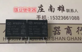 

HF32FV-G 012-HTF 10A 4PIN Relay
