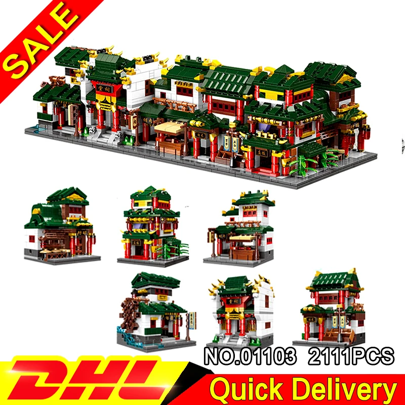 XINGBAO 01103 Chinatown 6 в 1 блоки кирпичи строительные развивающие игрушки модель