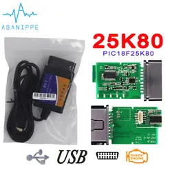 Elm327 USB V1.5 OBD2 Диагностический Авто сканер Elm-327 USB OBD диагностический сканер для автомобилей 1,5 лучшее качество Pic18f25k80 чип