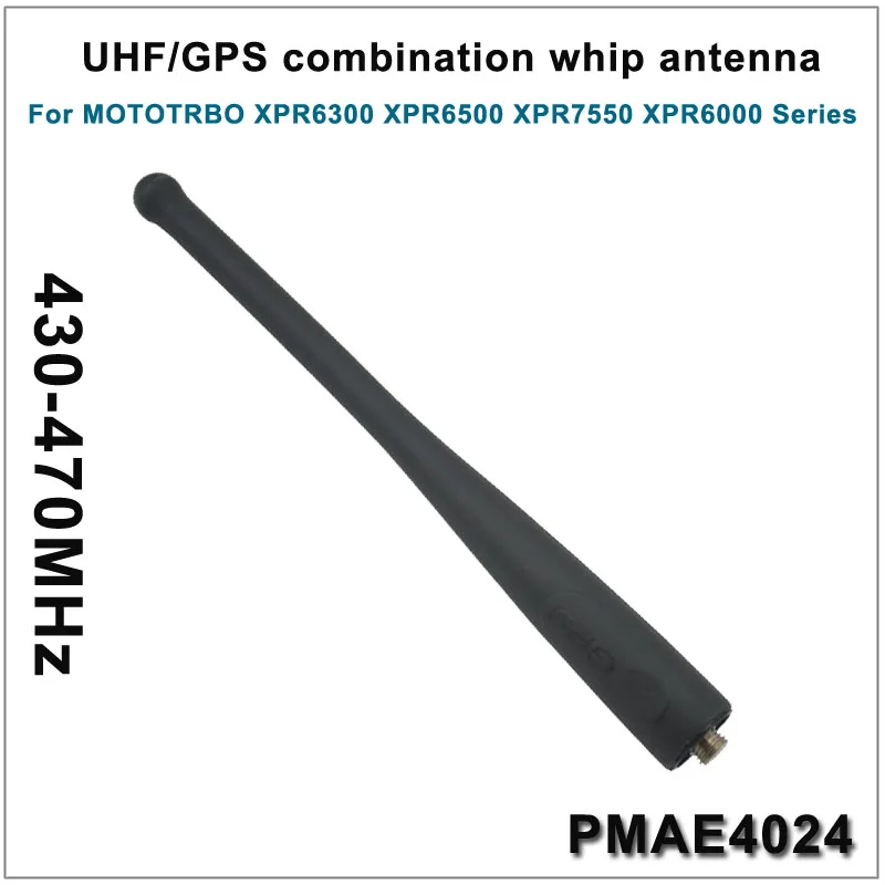 Только длина 5,5 см! Антенна для портативного радио BNC UHF 400-470 МГц 1,5 дБ Мини Антенна для портативного двухстороннего радио