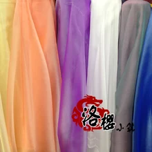 Encryption two-color sheer organza wedding dress veil skirt yarn gauze yarn decoration yarn transparent Encryption two-color sheer organza wedding dress veil skirt yarn gauze yarn decoration yarn transparent