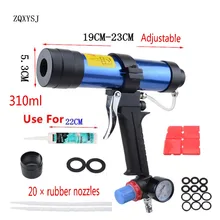 Новинка 310 мл пистолет для шпаклевки 1 шт Краскораспылитель пневматический стеклянный клей пневматические резиновые пистолеты инструменты герметик отделочные инструменты 1 шт