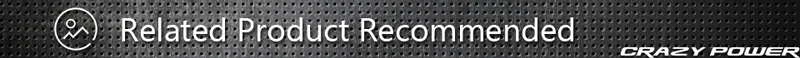 related product