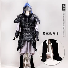 Древний китайский общий костюм, высокое качество, натуральная кожа, общий бронежилет, сценическое шоу, представление, ТВ, использование, костюм Hanfu