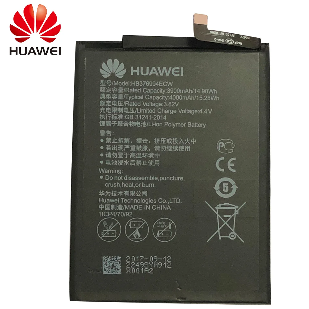 Аккумулятор huawei honor 8 Pro батарея DUK-AL20 DUK-TL30 HB376994ECW 4000 мАч полная емкость huawei V9 батарея