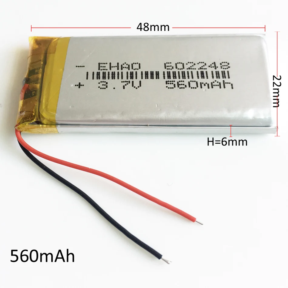 560mAh 602248 (1) g