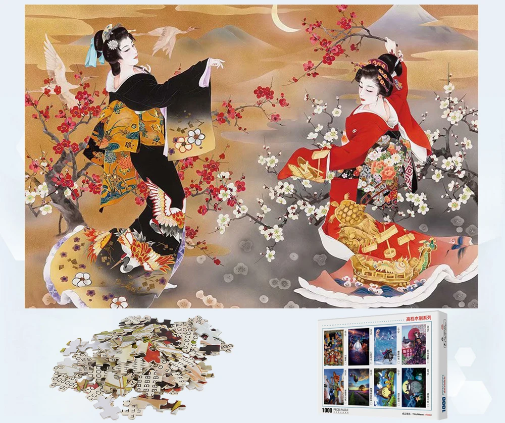 MOMEMO Японский гейша головоломки 1000 шт. деревянный сборка паззлы игры для взрослых развлечения 1000 шт. игрушки для детей