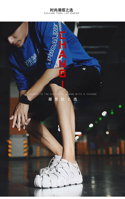详情页_06