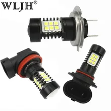 WLJH 2x22 W 800LM H7 H8 H9 H11 9006 HB4 H16(JP) T20 7443 дневные ходовые огни 12 В 24 В Противотуманные фары авто светодиодный свет дальнего света