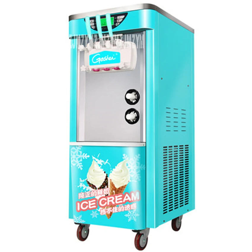 Commercial Ice Cream Machine Soft Ice Cream Machine 2200W Drum Machine