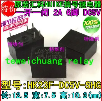 

100PCS HK23F-DC5V-SHG HK23F-DC5V HK23F 6-foot communications relay