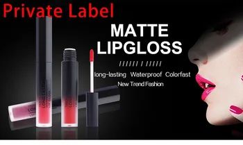 

Private label minimum and price as shown on store NO LOGO bursting durable metal pearlescent Lip Gloss