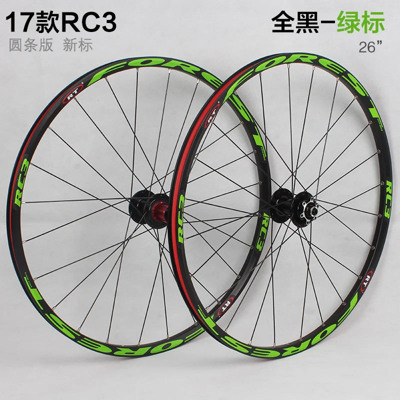 RT RC3 MTB горный велосипед 26 дюймов ультра светильник колеса 5 peilin герметичный подшипник колеса 27,5 дюйма обод