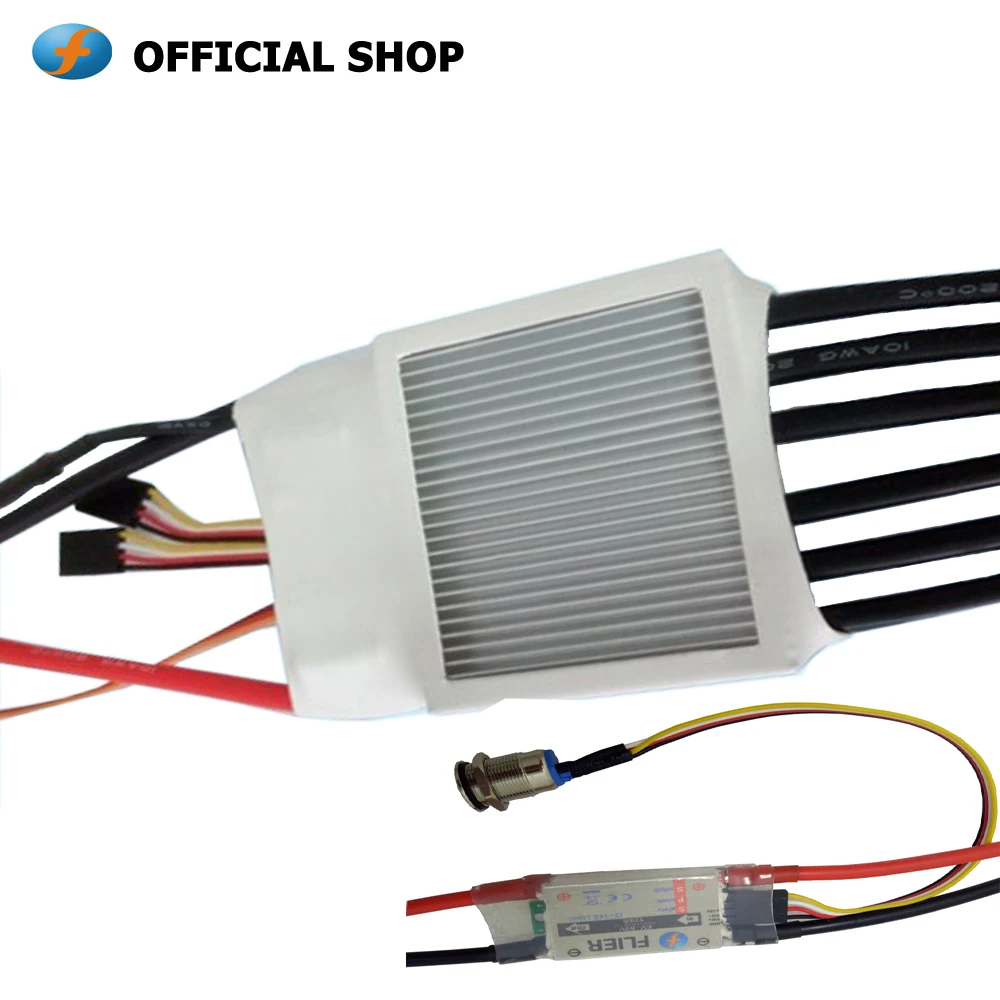 

8S 120A skateboard brushless twin motor ESC with 120A power switch