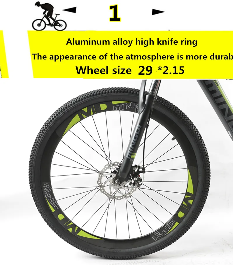 Mountain Bike Aluminum mountain bike 21 variable speed bicycle 29\