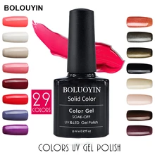 

8ml Gel Nail Polish Hot Sale 29 Colors Gel Varnish Nail Art Need UV LED Lamp Gel Polish Semi permanent UV Gel Varnish Primer
