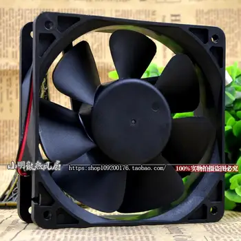 

MGA12024HF-025 new original Yongli 12038 24V 0.3A 12CM inverter fan