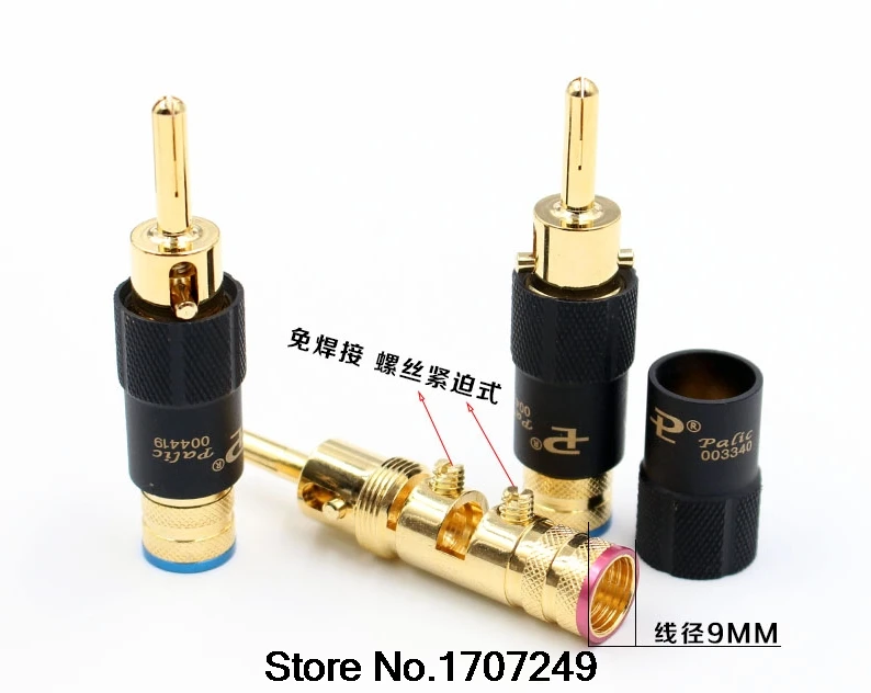 4 шт. медные позолоченные штекеры 24 к|adapter connector|adapter plugadapter audio |