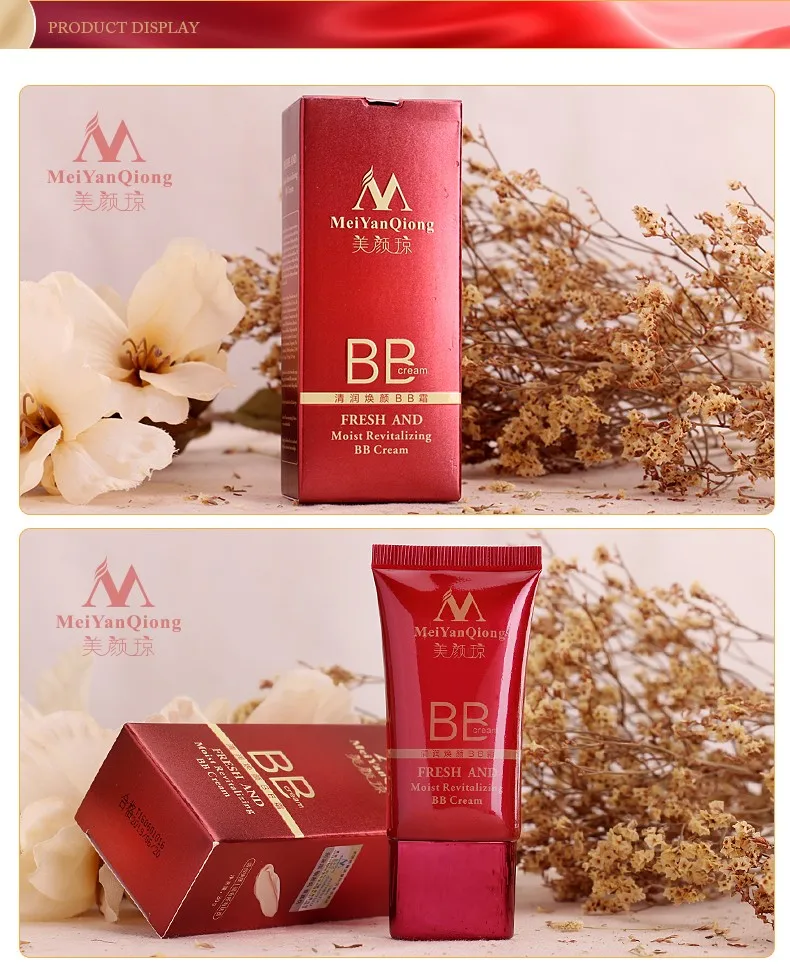 MeiYanQiong свежий и влажный крем BB крем макияж Уход за лицом Отбеливание компактный основа корректор предотвратить греться уход за кожей